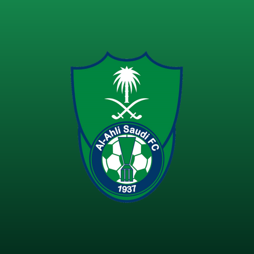 الأهلي السعودي
