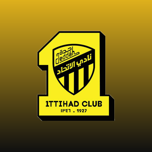 الاتحاد